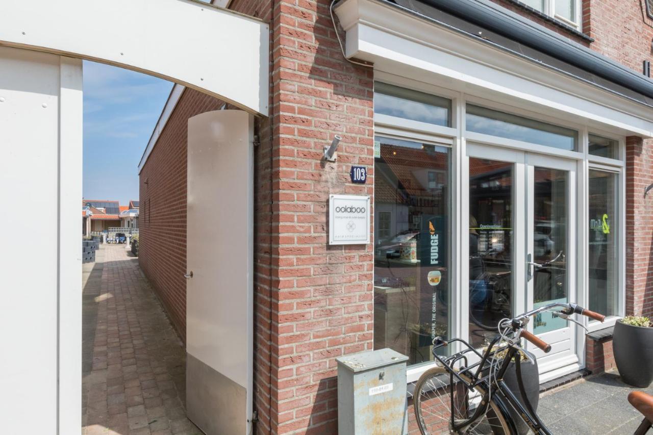 Appartement Zuidstraat 103 Westkapelle